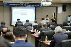 민주평화통일자문회의 마포구협의회-2026년 2분기 정기회의 10