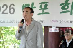 2026 마포 희우정제 7