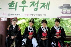 2026 마포 희우정제 12