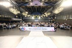 마포 6.25참전유공자 위문행사 1