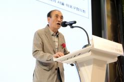 마포 6.25참전유공자 위문행사 5