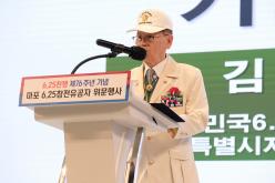 마포 6.25참전유공자 위문행사 36