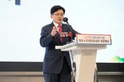 마포 6.25참전유공자 위문행사 47