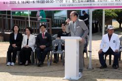 2026 마포구생활체육 파크골프대회 12