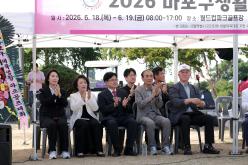 2026 마포구생활체육 파크골프대회 14