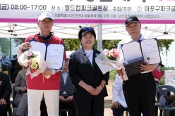 2026 마포구생활체육 파크골프대회 24