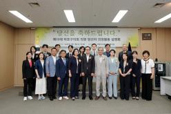 제10대 마포구의회 의원 당선자 의정활동 설명회 1