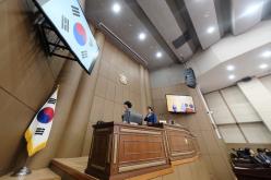 제1차 본회의-제284회 마포구의회 임시회 3