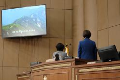 제1차 본회의-제284회 마포구의회 임시회 5