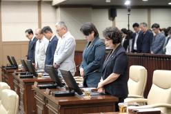 제1차 본회의-제284회 마포구의회 임시회 9