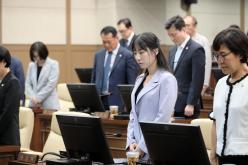 제1차 본회의-제284회 마포구의회 임시회 10