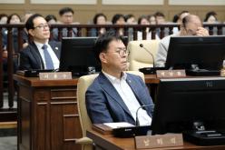 제1차 본회의-제284회 마포구의회 임시회 18
