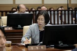 제1차 본회의-제284회 마포구의회 임시회 19