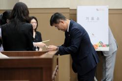 제10대 마포구의회 의장 및 부의장 선거 29