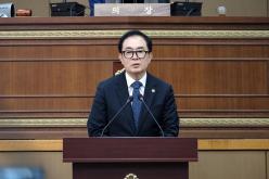 제10대 마포구의회 의장 및 부의장 선거 33