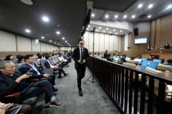 제2차 본회의-제284회 마포구의회 임시회 4
