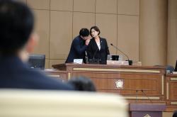 제2차 본회의-제284회 마포구의회 임시회 13