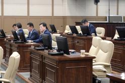 제2차 본회의-제284회 마포구의회 임시회 31