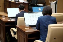 제2차 본회의-제284회 마포구의회 임시회 38