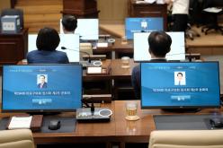 제2차 본회의-제284회 마포구의회 임시회 41