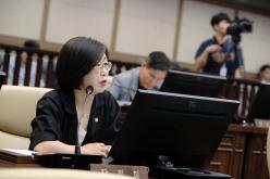 폐회식-제284회 마포구의회 임시회 10