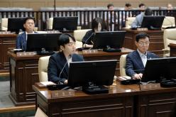 폐회식-제284회 마포구의회 임시회 16