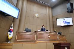 폐회식-제284회 마포구의회 임시회 20