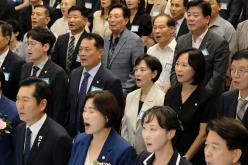 민선 9기 마포구청장 취임식 6