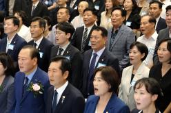 민선 9기 마포구청장 취임식 8