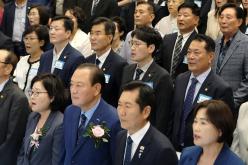 민선 9기 마포구청장 취임식 9