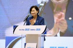 민선 9기 마포구청장 취임식 34