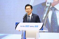 민선 9기 마포구청장 취임식 38