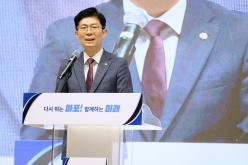 민선 9기 마포구청장 취임식 39