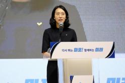 민선 9기 마포구청장 취임식 41