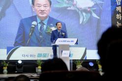 민선 9기 마포구청장 취임식 50