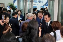 민선 9기 마포구청장 취임식 72