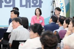 서강동 주민과의 대화 10