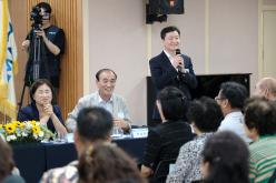 성산2동 주민과의 대화 16