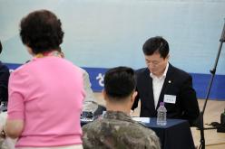 성산2동 주민과의 대화 39