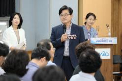 상암동 주민과의 대화 22