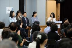상암동 주민과의 대화 26