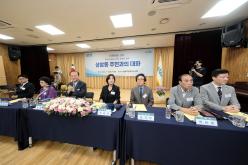 상암동 주민과의 대화 63