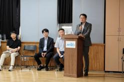 서부운전면허시험장 지구단위계획구역 계획&lpar;안&rpar; 및 전략환경영향평가&lpar;초안&rpar; 주민설명회 2