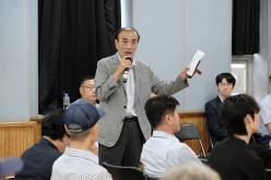 서부운전면허시험장 지구단위계획구역 계획&lpar;안&rpar; 및 전략환경영향평가&lpar;초안&rpar; 주민설명회 18