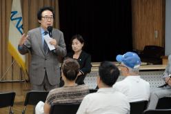 서부운전면허시험장 지구단위계획구역 계획&lpar;안&rpar; 및 전략환경영향평가&lpar;초안&rpar; 주민설명회 19