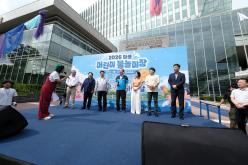 2026 마포 어린이 물놀이장 개장식 20