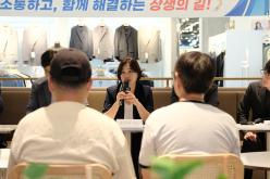 서울 홈플러스 월드컵점 점주협의회, 마포구의회 구의원 간담회 12