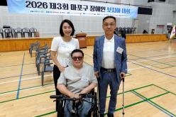 제3회 마포구 장애인 보치아 대회 9