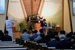 민선9기 마포구청장 취임 감사예배 2