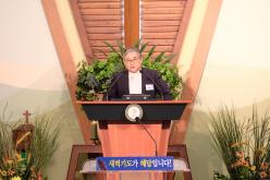 민선9기 마포구청장 취임 감사예배 16